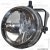 Hella   - 1N0 009 295-801 - D 90 Dynaview Evo2    (Cornering Light),  (2+)