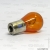 Narva Glow 24V - 17650 - PY21W 24V-21W (BAU15s) (  ) Long Life - NARVA -   
