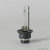 Narva Xenon - 84042 - D4S 42V-35W (P32d-5) (Narva) -   () 