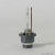 Osram Xenon - 66240 - D2S 85V-35W (P32d-2) - OSRAM -   () 