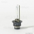 GE Xenon - 53670U - D4S 42V-35W (P32d-5) (General Electric) 53670U - General Electric-   () 