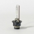Bosch Bulbs - 1987302904 - D2S 85V-35W (P32d-2)  4300K (Bosch)