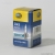 Hella Bulbs - 8GS 007 949-311 - D4S 42V-35W (P32d-5) (Hella) -   () 