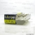 Narva Glow 12V - 17512 - Fest T15 12V-18W (SV8,5-41/15.5) - NARVA -   