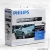 Philips DRL - 12810 WLEDX1 - Дневные ходовые огни (комплект) прямоугольные, Philips 5 LED Daytime Lights